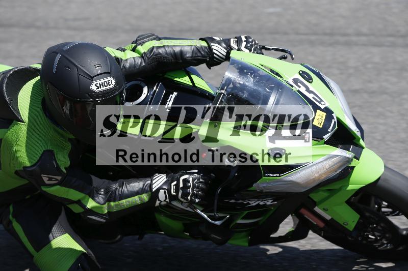 /29 21.06.2025 PROMAX ADR/Gruppe gelb/13